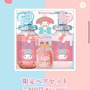 ヒメ日記 2025/05/29 16:09 投稿 こはく あるまぎ！