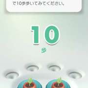 まき 本日12:00~18:00です♡ あるまぎ！