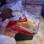 ヒメ日記 2024/12/28 17:02 投稿 ぱれお あるまぎ！