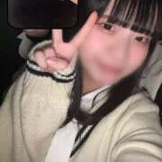 ヒメ日記 2024/12/29 11:17 投稿 ぱれお あるまぎ！