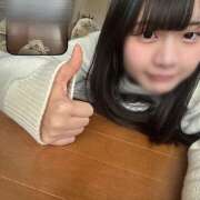 ヒメ日記 2025/01/04 10:12 投稿 ぱれお あるまぎ！