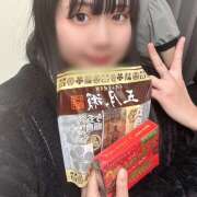 ヒメ日記 2025/01/08 12:59 投稿 ぱれお あるまぎ！