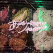 ヒメ日記 2025/03/17 14:24 投稿 ぱれお あるまぎ！