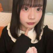 ヒメ日記 2025/12/18 14:52 投稿 ぱれお あるまぎ！