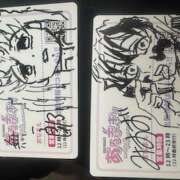 ヒメ日記 2025/12/16 14:36 投稿 みすず あるまぎ！