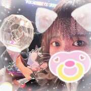 ヒメ日記 2025/01/21 10:50 投稿 まりん あるまぎ！