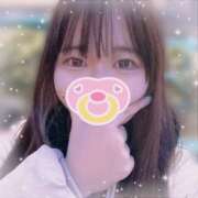 ヒメ日記 2025/01/31 20:10 投稿 まりん あるまぎ！