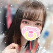 ヒメ日記 2025/04/26 16:36 投稿 まりん あるまぎ！