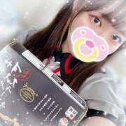 ヒメ日記 2025/06/20 14:59 投稿 まりん あるまぎ！