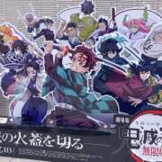 ヒメ日記 2025/08/14 11:29 投稿 まりん あるまぎ！