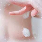 ヒメ日記 2025/12/29 11:54 投稿 まりん あるまぎ！