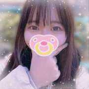 ヒメ日記 2025/12/30 15:11 投稿 まりん あるまぎ！