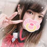 ヒメ日記 2026/01/12 11:58 投稿 まりん あるまぎ！