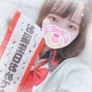 まりん 02.11♡お誕生日おめでとう🎉 あるまぎ！