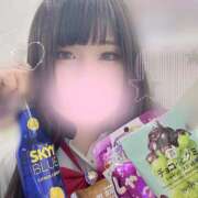 ヒメ日記 2025/04/29 11:41 投稿 ぽちゃっこ あるまぎ！