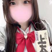 ヒメ日記 2025/11/14 12:00 投稿 ぽちゃっこ あるまぎ！