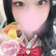 ヒメ日記 2025/12/09 11:42 投稿 ぽちゃっこ あるまぎ！