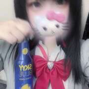 ヒメ日記 2026/01/05 11:59 投稿 ぽちゃっこ あるまぎ！