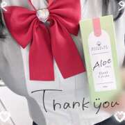 ヒメ日記 2026/01/09 11:59 投稿 ぽちゃっこ あるまぎ！