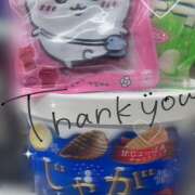 ヒメ日記 2026/01/13 11:59 投稿 ぽちゃっこ あるまぎ！