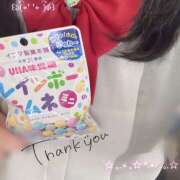 ぽちゃっこ 2/26❤️‍🔥出勤！2/19・2/20💌 あるまぎ！