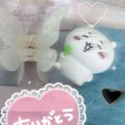 ヒメ日記 2026/03/02 11:59 投稿 ぽちゃっこ あるまぎ！