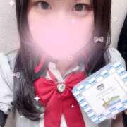 ヒメ日記 2026/04/02 12:22 投稿 ぽちゃっこ あるまぎ！