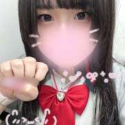 ヒメ日記 2026/04/04 11:49 投稿 ぽちゃっこ あるまぎ！