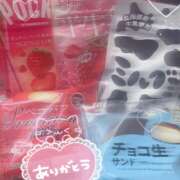 ぽちゃっこ 4/11💖出勤！3/29💌 あるまぎ！