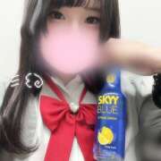 ヒメ日記 2026/05/10 11:49 投稿 ぽちゃっこ あるまぎ！