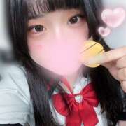ぽちゃっこ 5/23💖出勤！！5/6・5/9💌 あるまぎ！