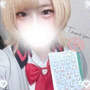 ヒメ日記 2026/06/29 12:45 投稿 ぽちゃっこ【あるまぎ！】 あるまぎ！