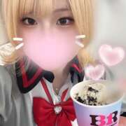ぽちゃっこ【あるまぎ！】 7/23💖出勤！ あるまぎ！