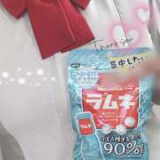 ヒメ日記 2026/08/13 11:55 投稿 ぽちゃっこ【あるまぎ！】 あるまぎ！