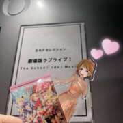 ヒメ日記 2026/10/13 14:00 投稿 ぽちゃっこ【あるまぎ！】 あるまぎ！