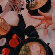 ヒメ日記 2024/12/21 12:23 投稿 ゆうり あるまぎ！