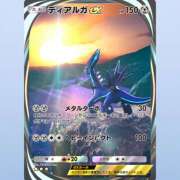 ヒメ日記 2025/02/13 17:46 投稿 ゆうり あるまぎ！