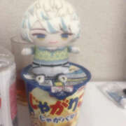 ヒメ日記 2025/04/21 13:55 投稿 ゆうり あるまぎ！