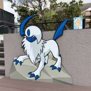 ヒメ日記 2025/07/13 11:59 投稿 ゆうり あるまぎ！