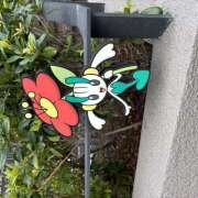 ヒメ日記 2025/07/15 12:54 投稿 ゆうり あるまぎ！