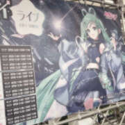 ヒメ日記 2025/09/04 12:28 投稿 ゆうり あるまぎ！