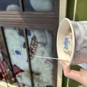 ヒメ日記 2025/09/11 13:00 投稿 ゆうり あるまぎ！