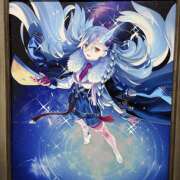 ヒメ日記 2025/11/04 11:58 投稿 ゆうり あるまぎ！