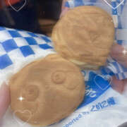 ヒメ日記 2025/11/10 13:55 投稿 ゆうり あるまぎ！