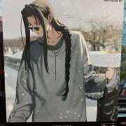 ヒメ日記 2025/11/29 13:43 投稿 ゆうり あるまぎ！