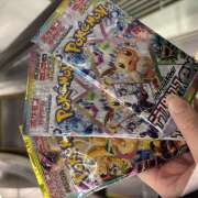 ヒメ日記 2025/12/02 14:08 投稿 ゆうり あるまぎ！