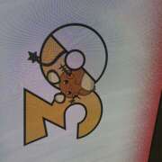 ヒメ日記 2026/02/28 12:18 投稿 ゆうり あるまぎ！