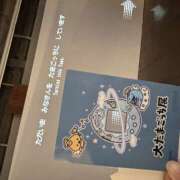 ヒメ日記 2026/03/15 12:10 投稿 ゆうり あるまぎ！