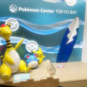 ヒメ日記 2026/04/12 12:26 投稿 ゆうり あるまぎ！