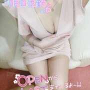 ヒメ日記 2025/06/04 16:55 投稿 広瀬 ひなた 汝々艶 梅田店